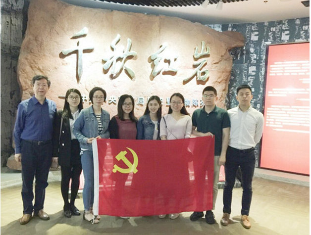 J9集团国际(中国)-官方网站