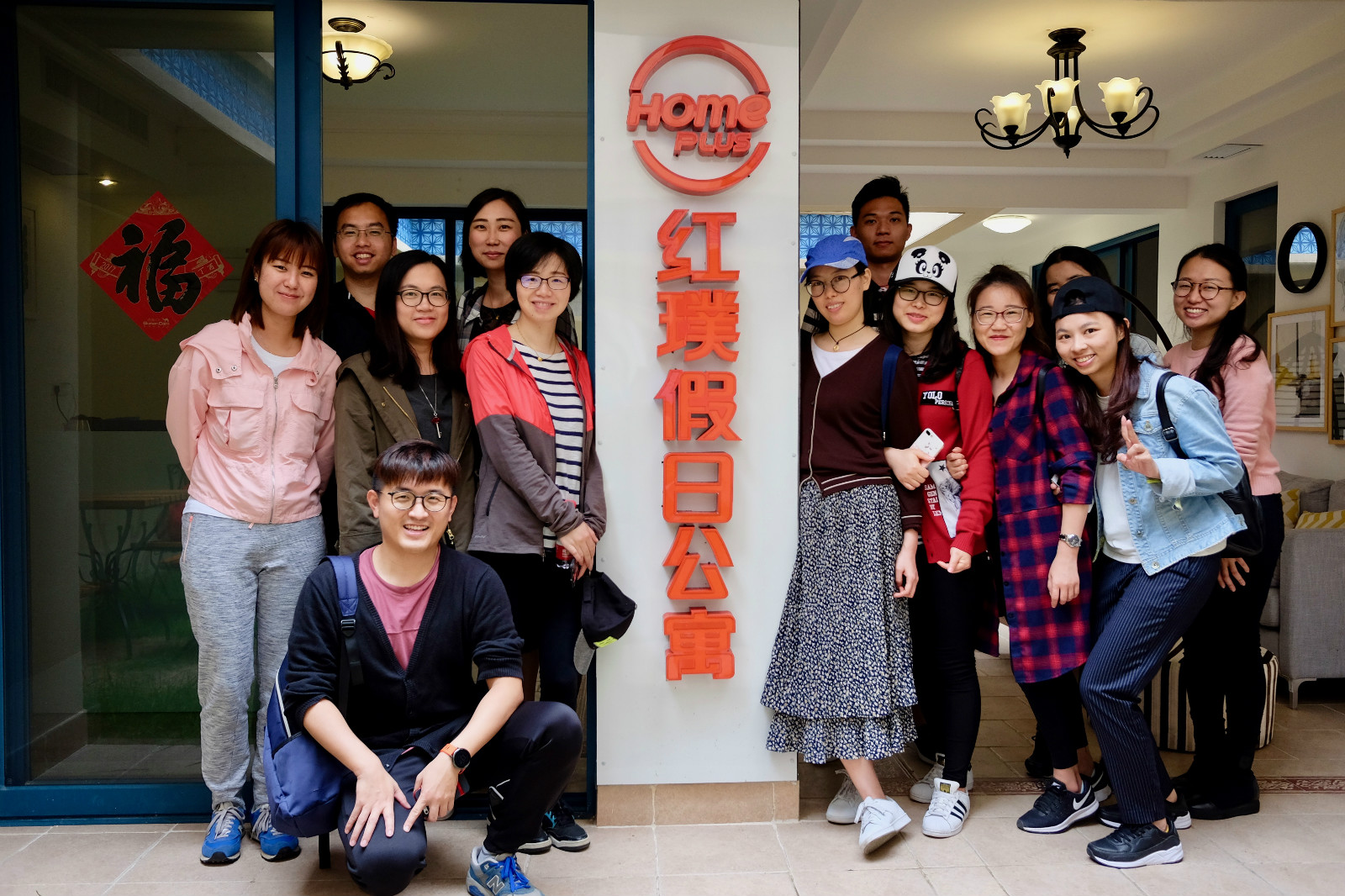 J9集团国际(中国)-官方网站