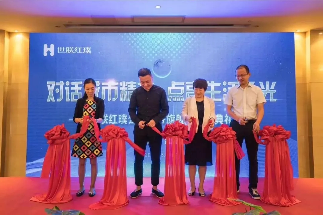 J9集团国际(中国)-官方网站