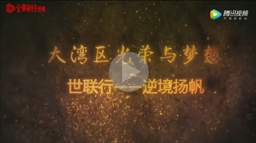 J9集团国际(中国)-官方网站