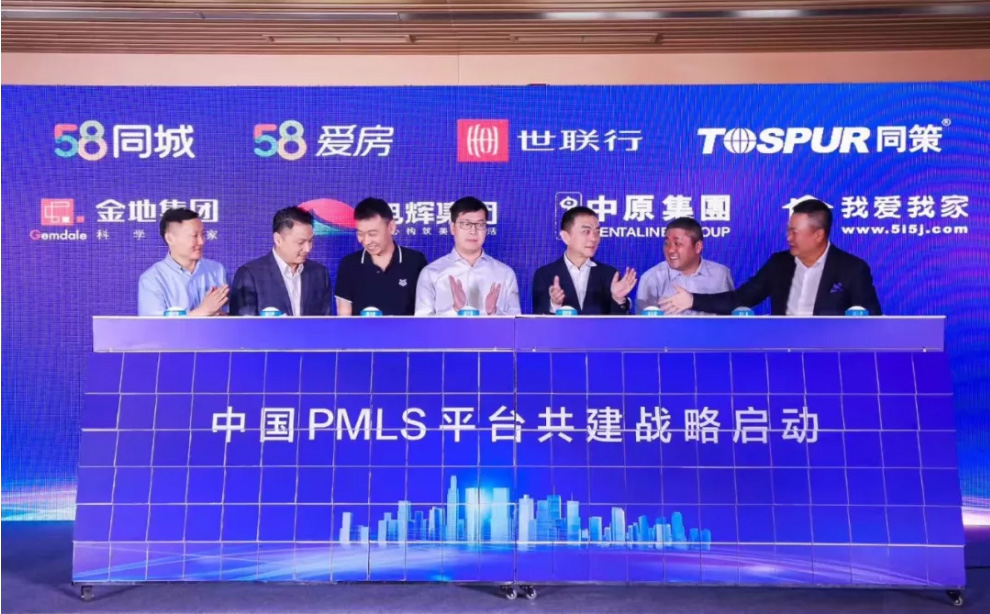 J9集团国际(中国)-官方网站