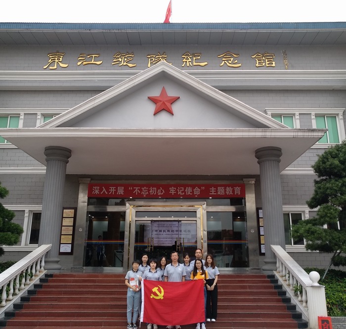 J9集团国际(中国)-官方网站