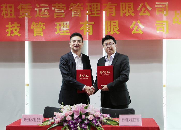 J9集团国际(中国)-官方网站