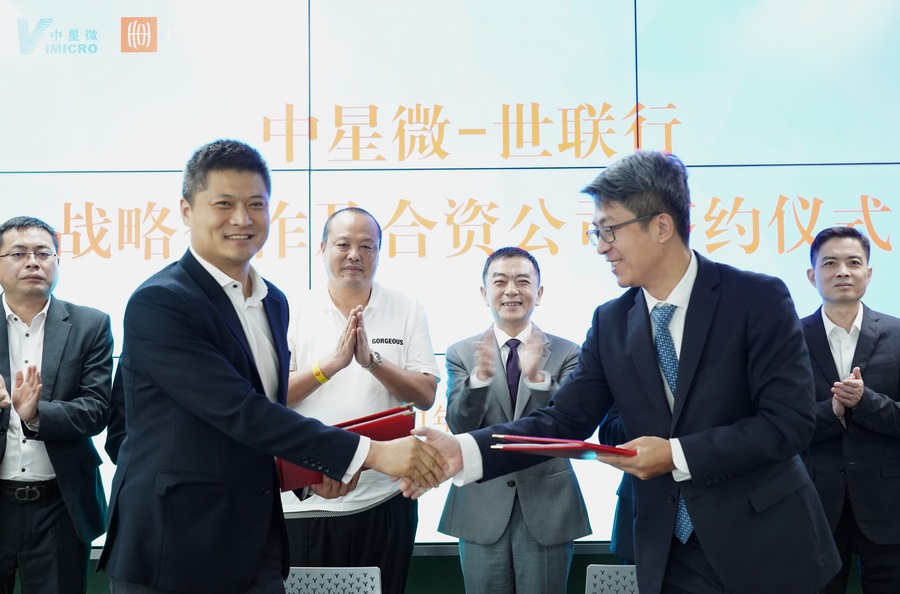 J9集团国际(中国)-官方网站