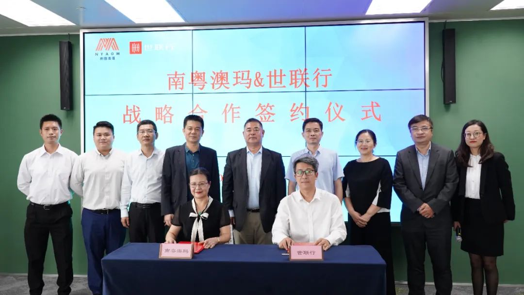 J9集团国际(中国)-官方网站