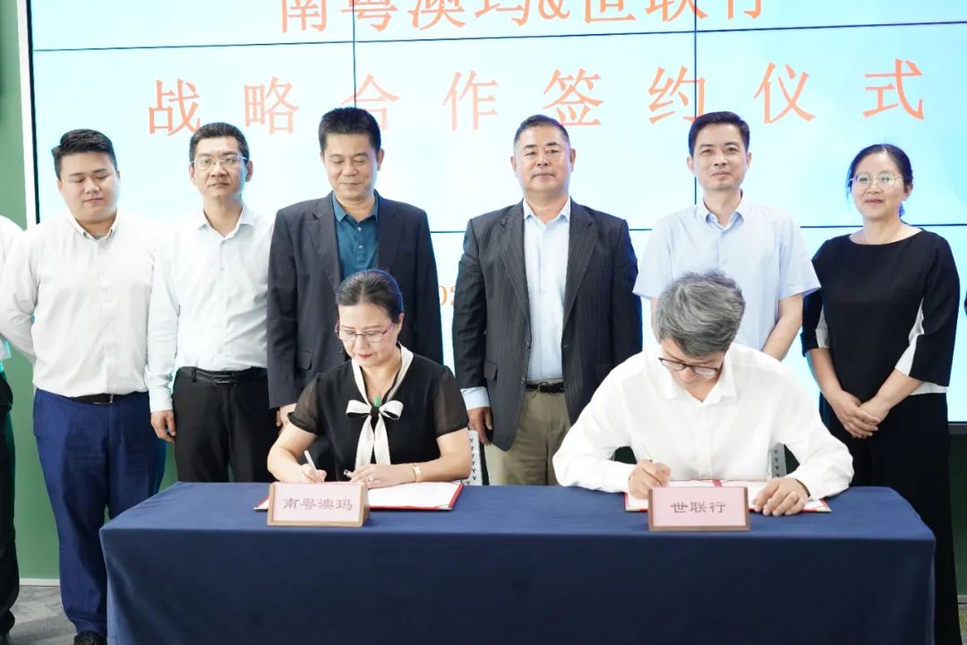 J9集团国际(中国)-官方网站