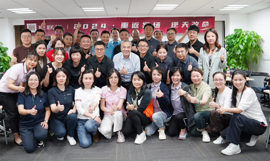 J9集团国际(中国)-官方网站